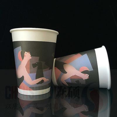 广告纸杯_奶茶杯纸杯工厂直销价格优欢迎你来图来样订做产品免费设计